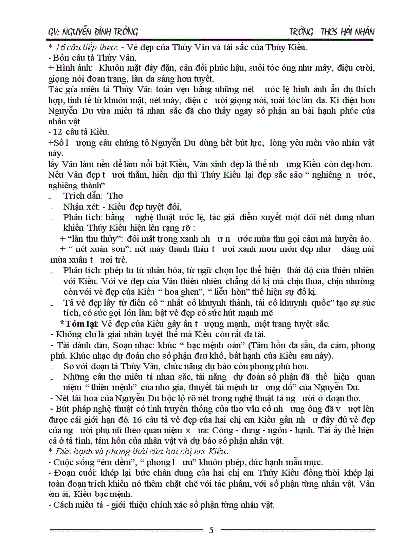 image for page Tài liệu ôn thi vào 10 Môn ngữ văn