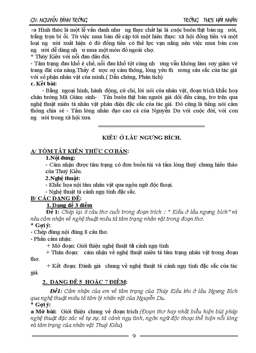 image for page Tài liệu ôn thi vào 10 Môn ngữ văn