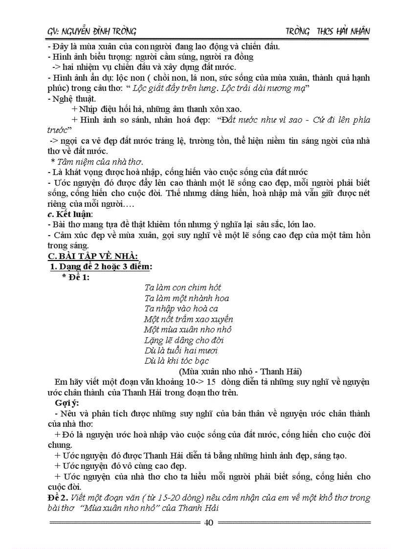 image for page Tài liệu ôn thi vào 10 Môn ngữ văn