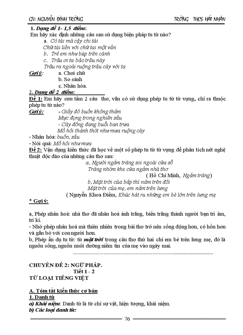 image for page Tài liệu ôn thi vào 10 Môn ngữ văn