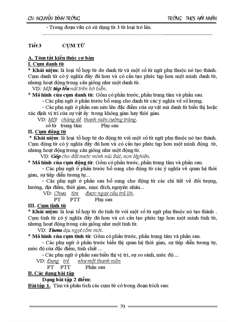 image for page Tài liệu ôn thi vào 10 Môn ngữ văn