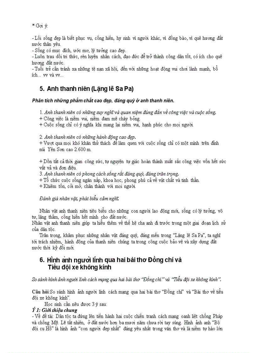 image for page Tài liệu ôn thi vào lớp 10 Môn Văn