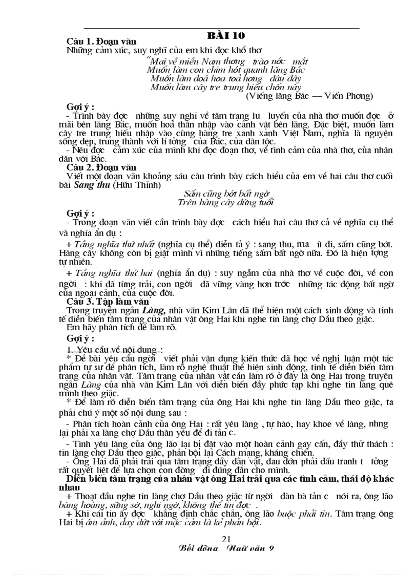 image for page Tài liệu ôn thi vào lớp 10 năm học 2010 2011