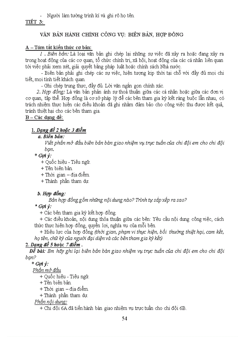 image for page Tài liêu ôn văn 9 khác