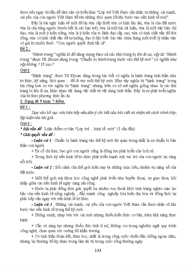 image for page Tài liêu ôn văn 9 khác