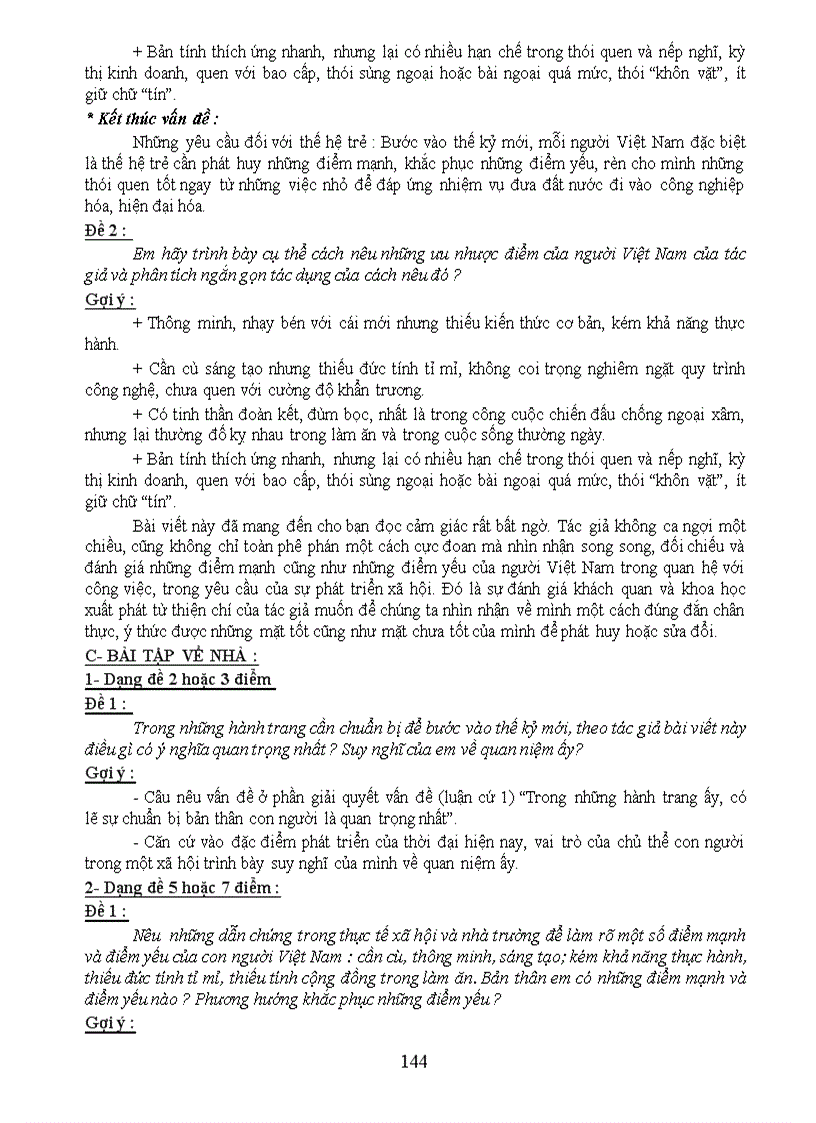 image for page Tài liêu ôn văn 9 khác