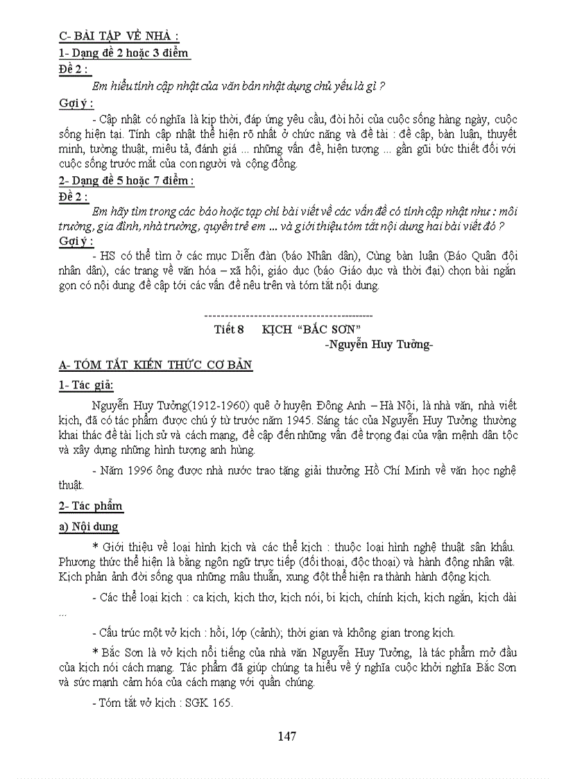 image for page Tài liêu ôn văn 9 khác