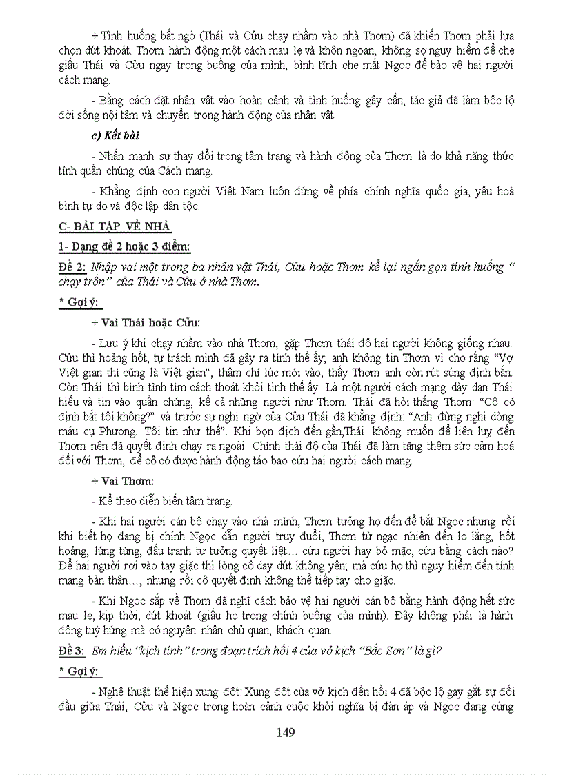 image for page Tài liêu ôn văn 9 khác