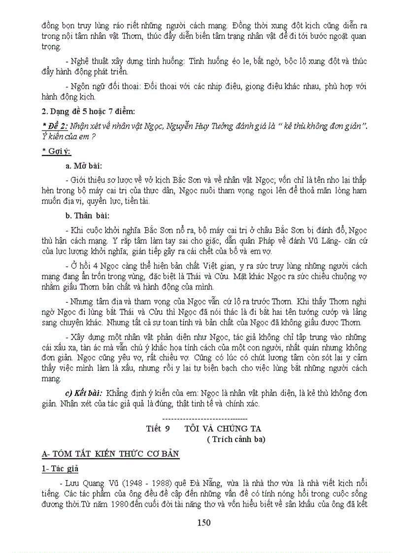 image for page Tài liêu ôn văn 9 khác