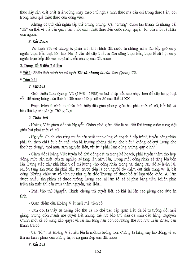 image for page Tài liêu ôn văn 9 khác