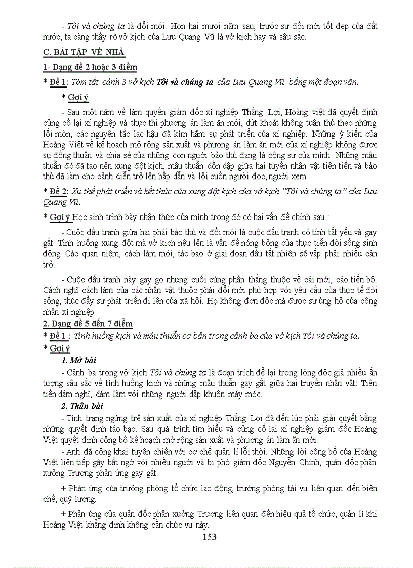 image for page Tài liêu ôn văn 9 khác