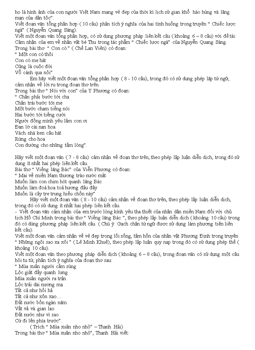 image for page Tài liệu ôn văn 9