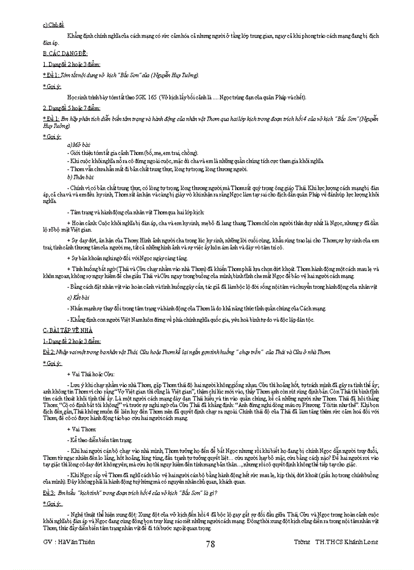 image for page Tai lieu phụ đạo hay