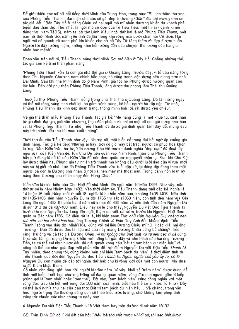 image for page Tai lieu van hay