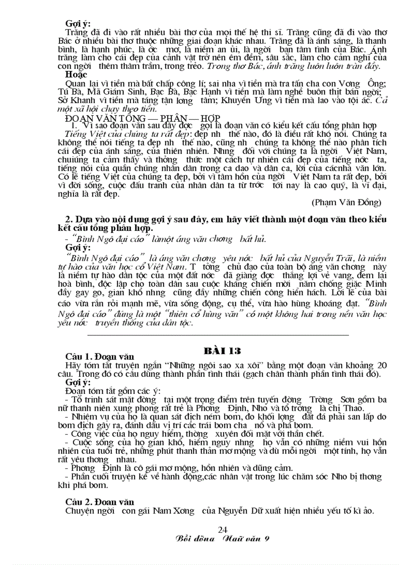 image for page Tâp giao an ôn văn 2009 2010 doc