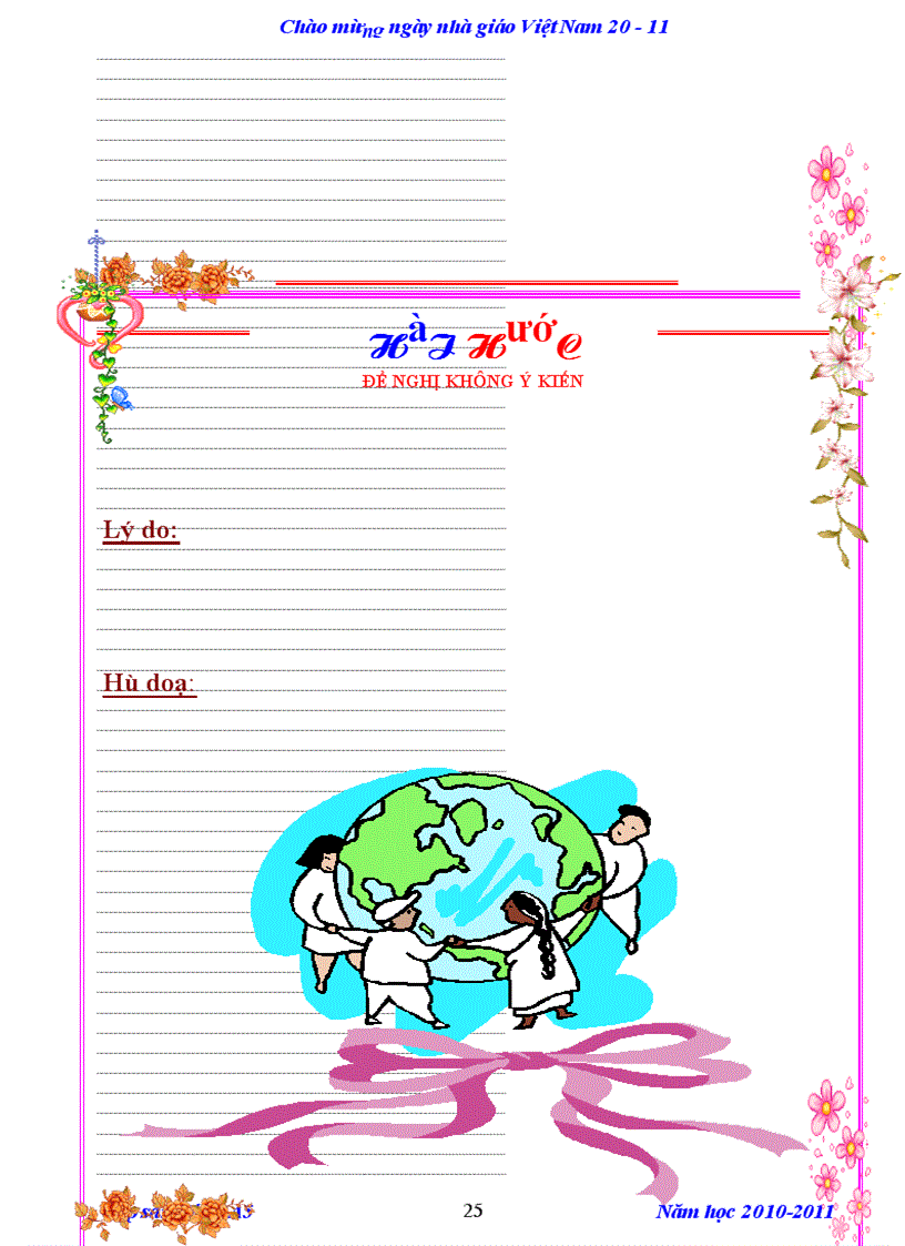 image for page Tập san 20 11