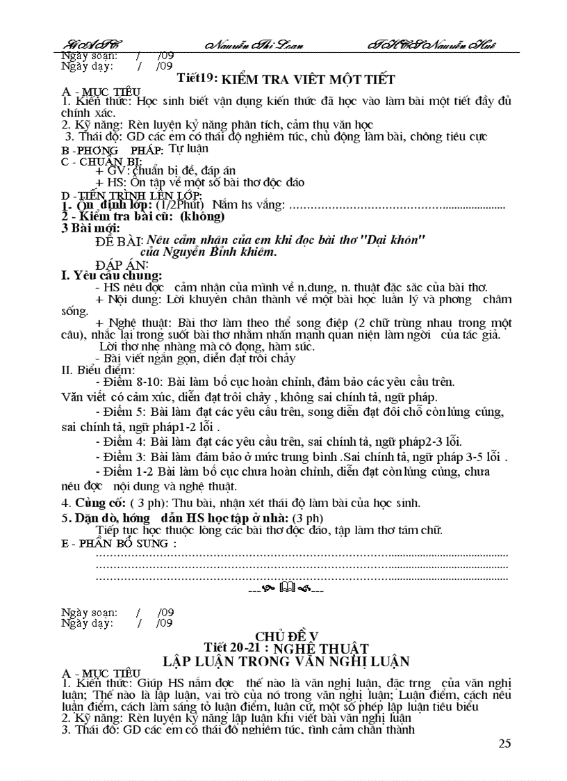 image for page Tc văn 8 chuyên đề 2 3