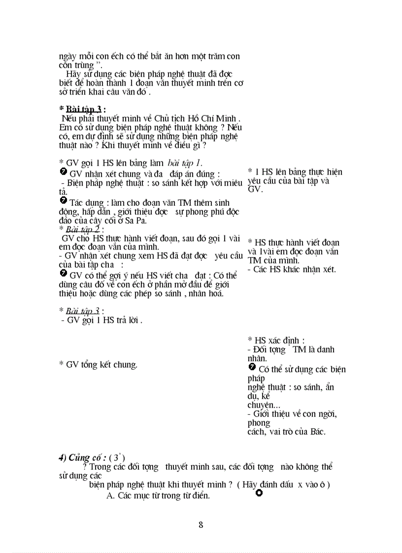 image for page TC văn 9 TM