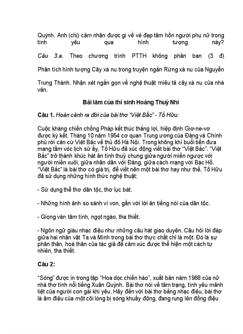 image for page Tham khao tu hoc