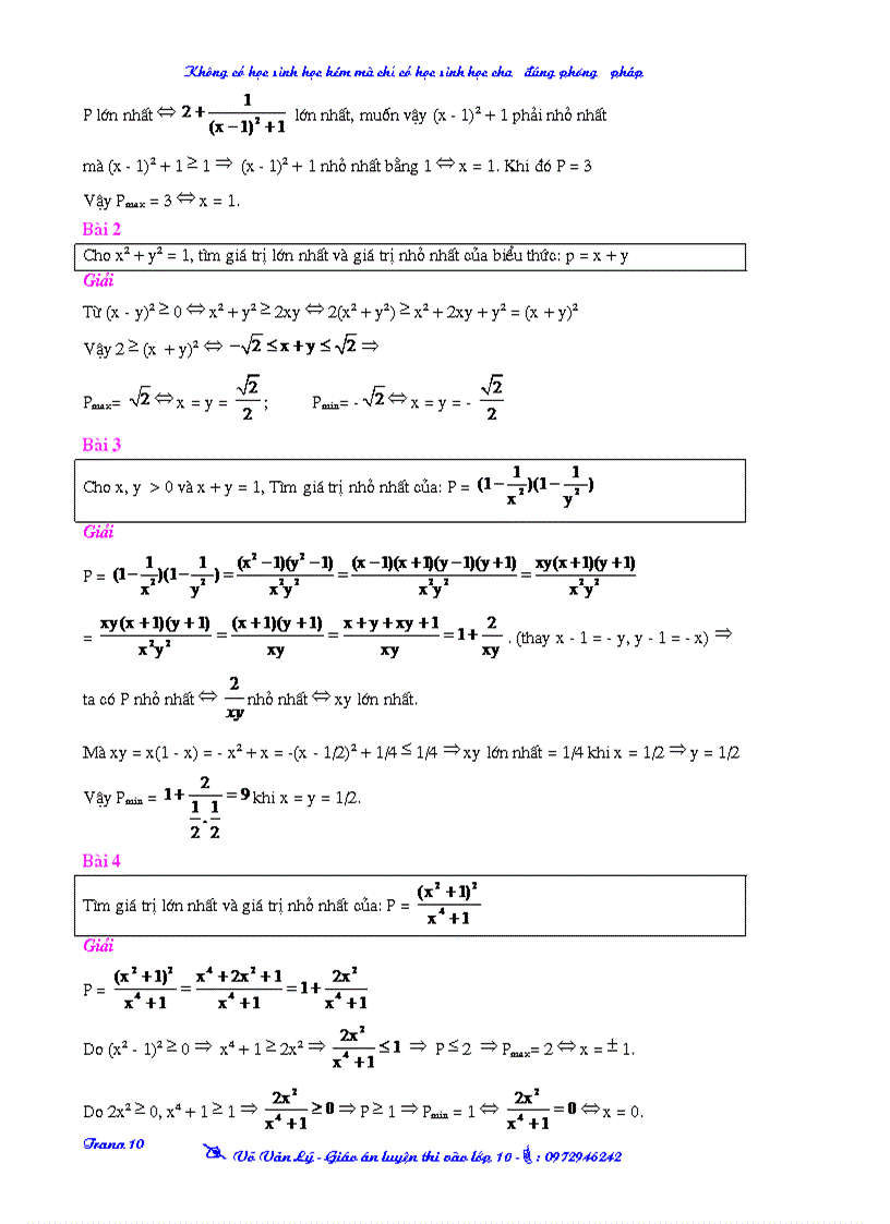 image for page Thank you