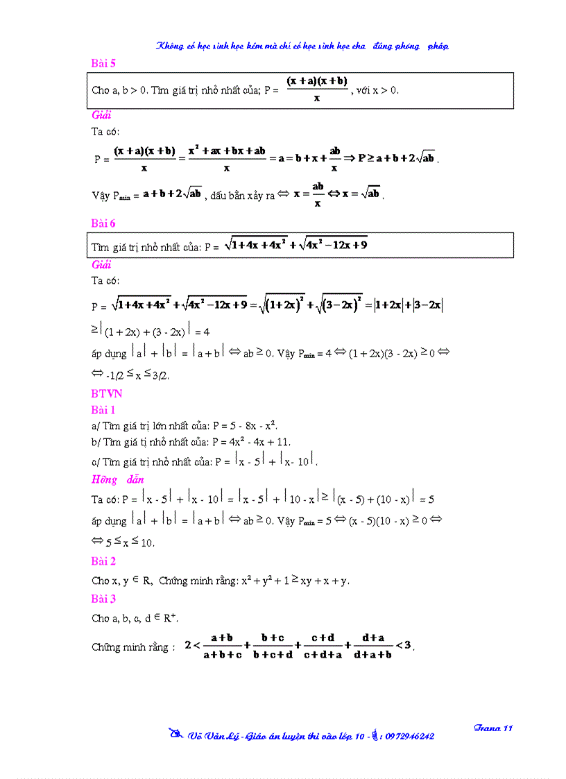 image for page Thank you