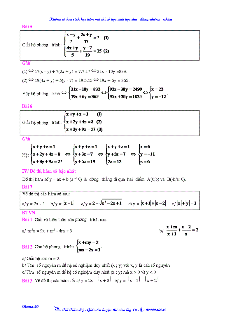 image for page Thank you