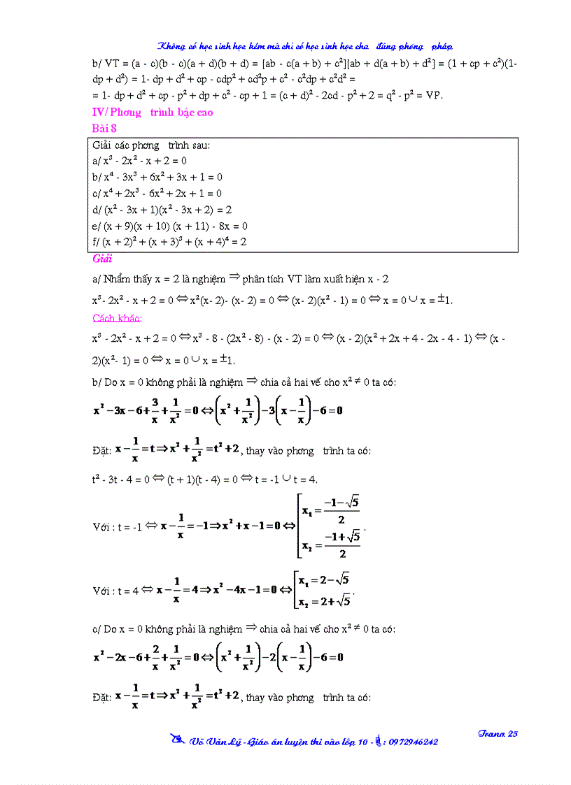 image for page Thank you