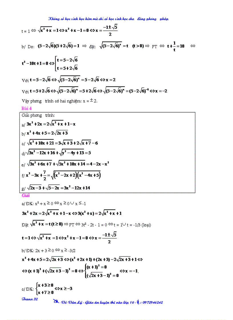 image for page Thank you