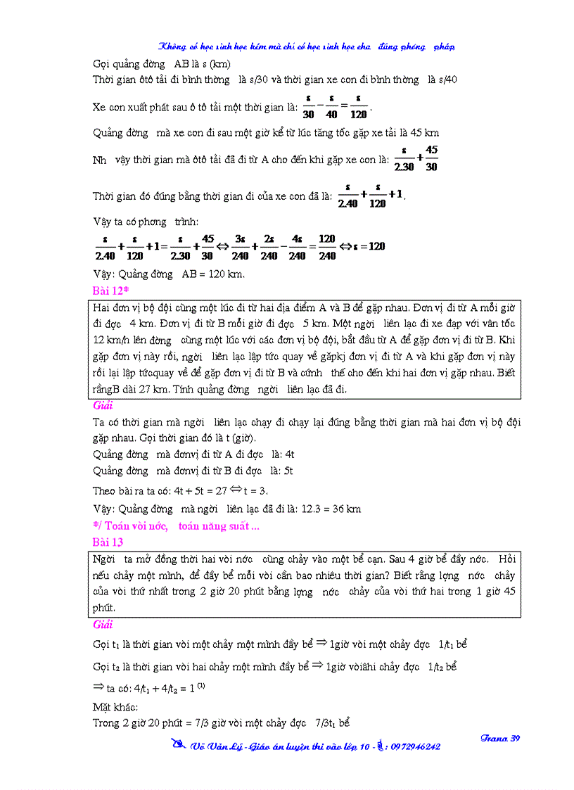 image for page Thank you