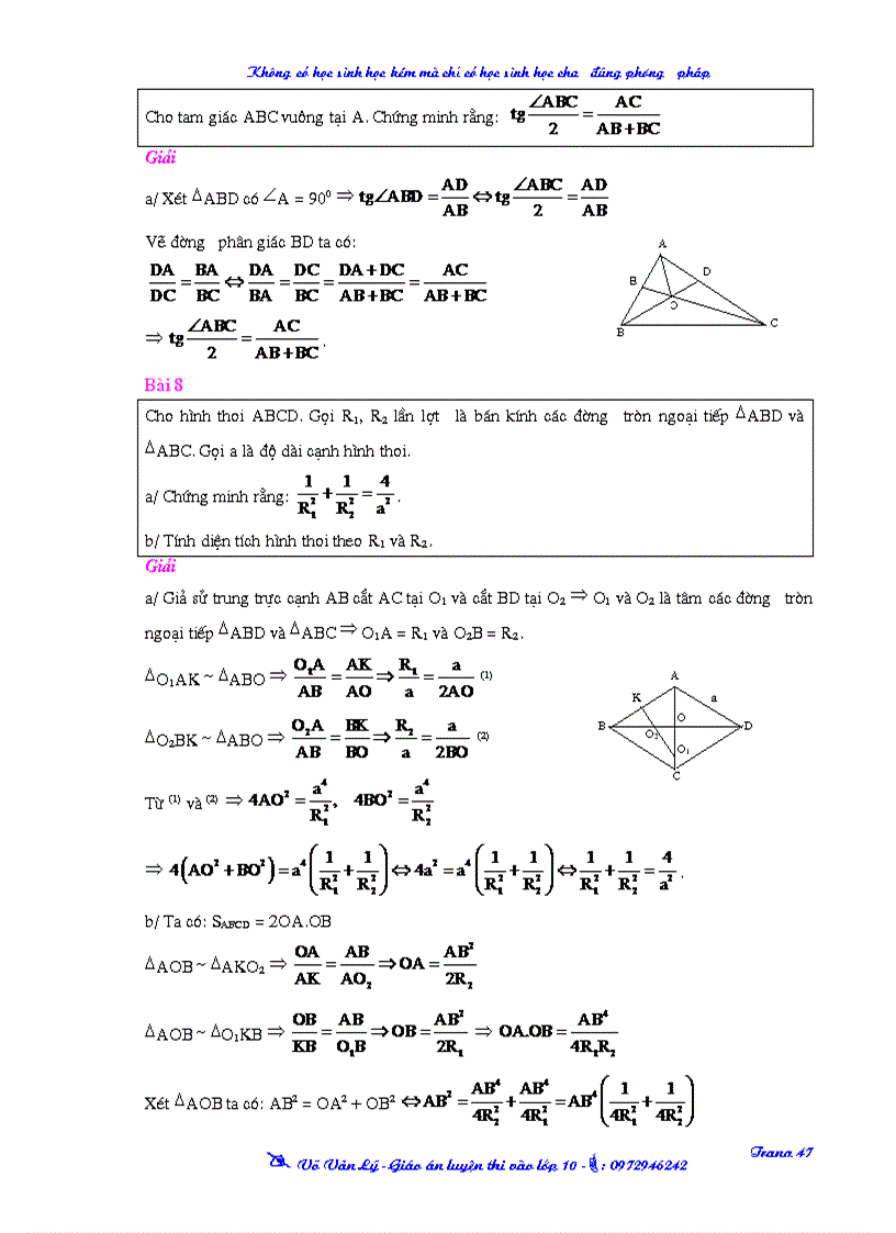 image for page Thank you