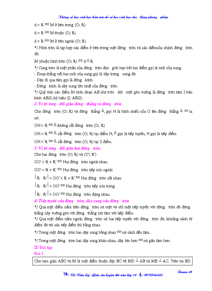 image for page Thank you