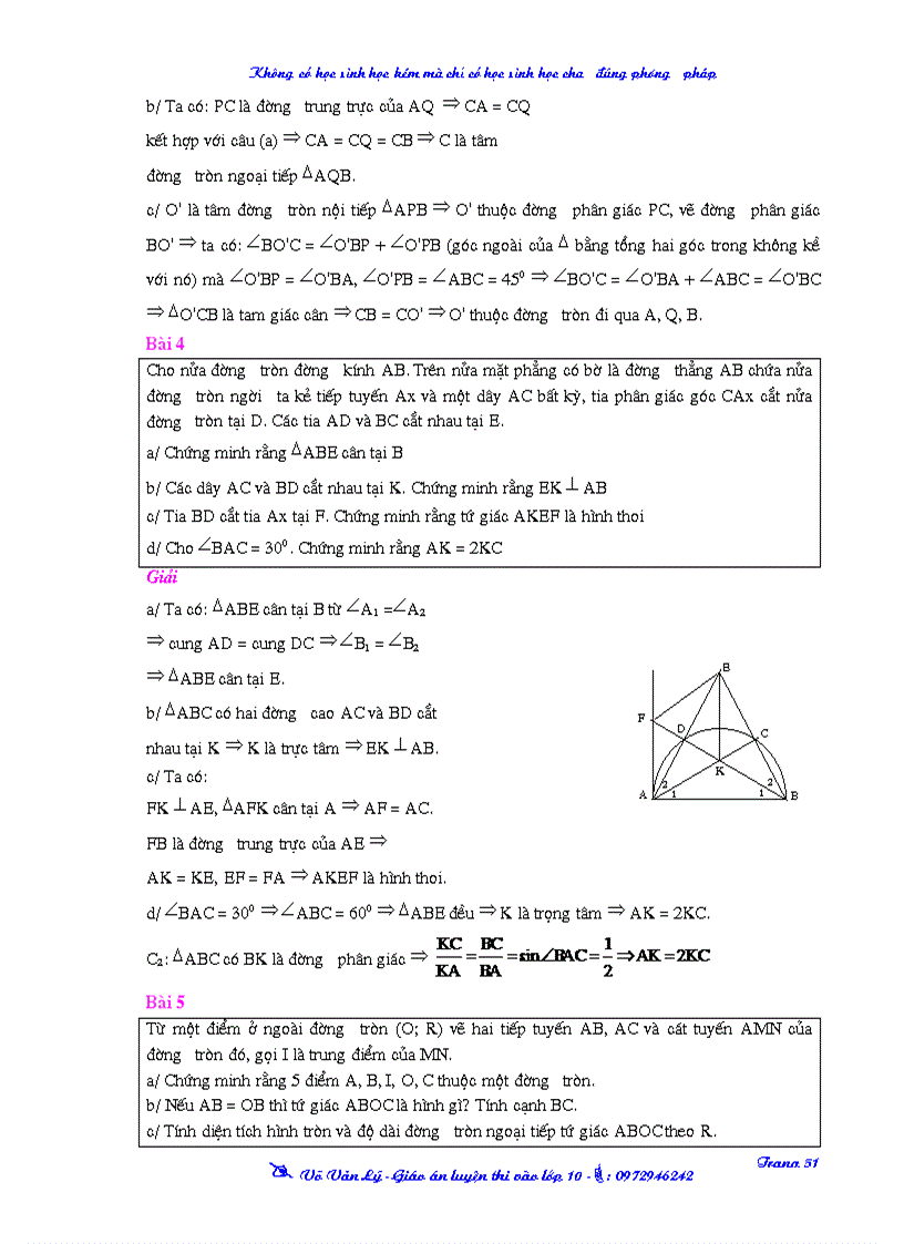 image for page Thank you