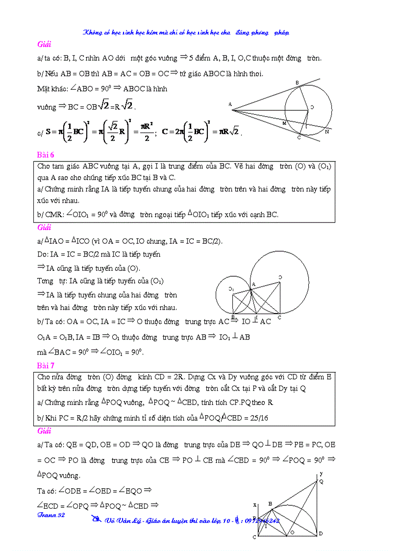 image for page Thank you