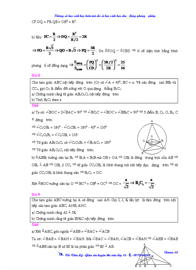 image for page Thank you