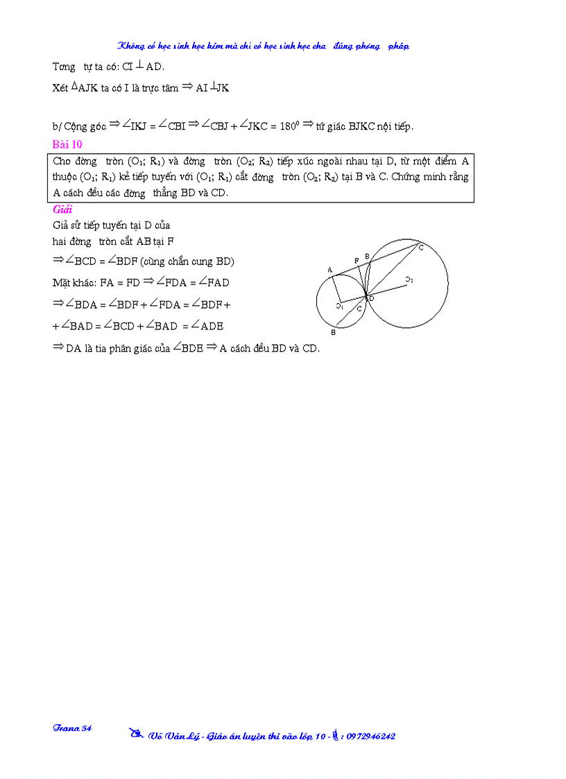 image for page Thank you