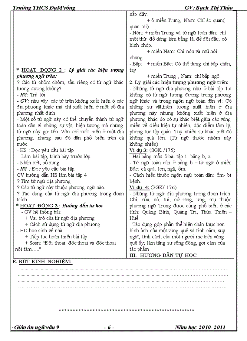 image for page Thảo GA Văn 9 T13