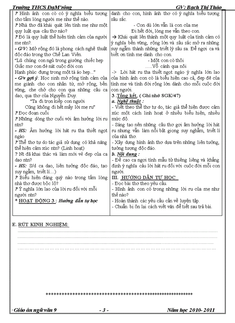 image for page Thảo GA Văn 9 T24 T25