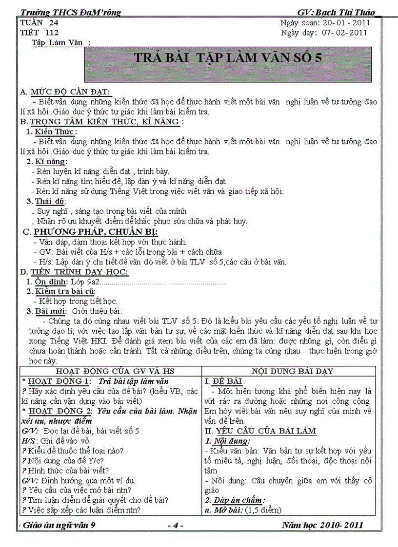 image for page Thảo GA Văn 9 T24 T25