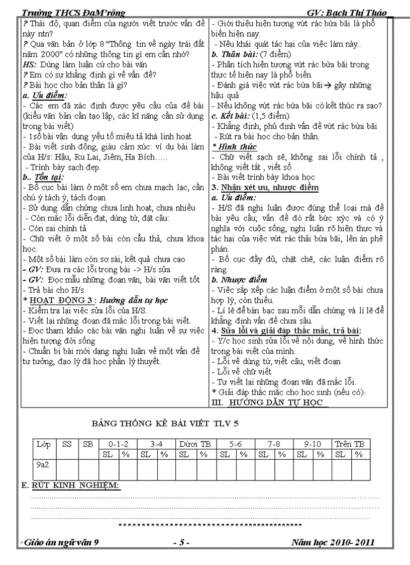 image for page Thảo GA Văn 9 T24 T25