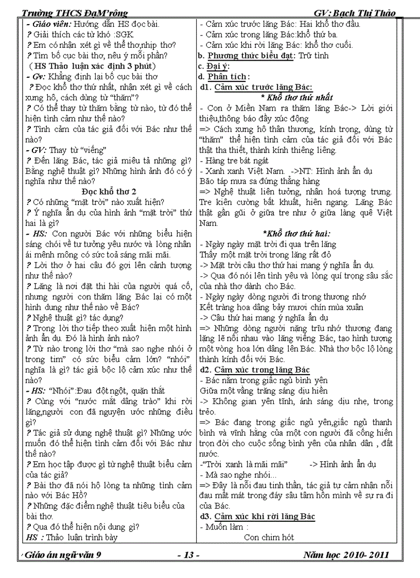 image for page Thảo GA Văn 9 T24 T25