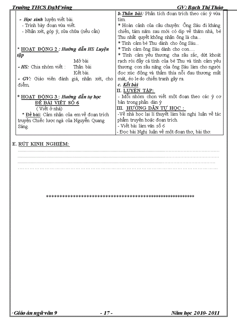 image for page Thảo GA Văn 9 T24 T25