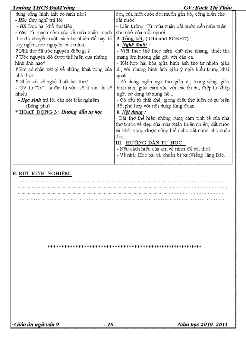 image for page Thảo GA Văn 9 T24