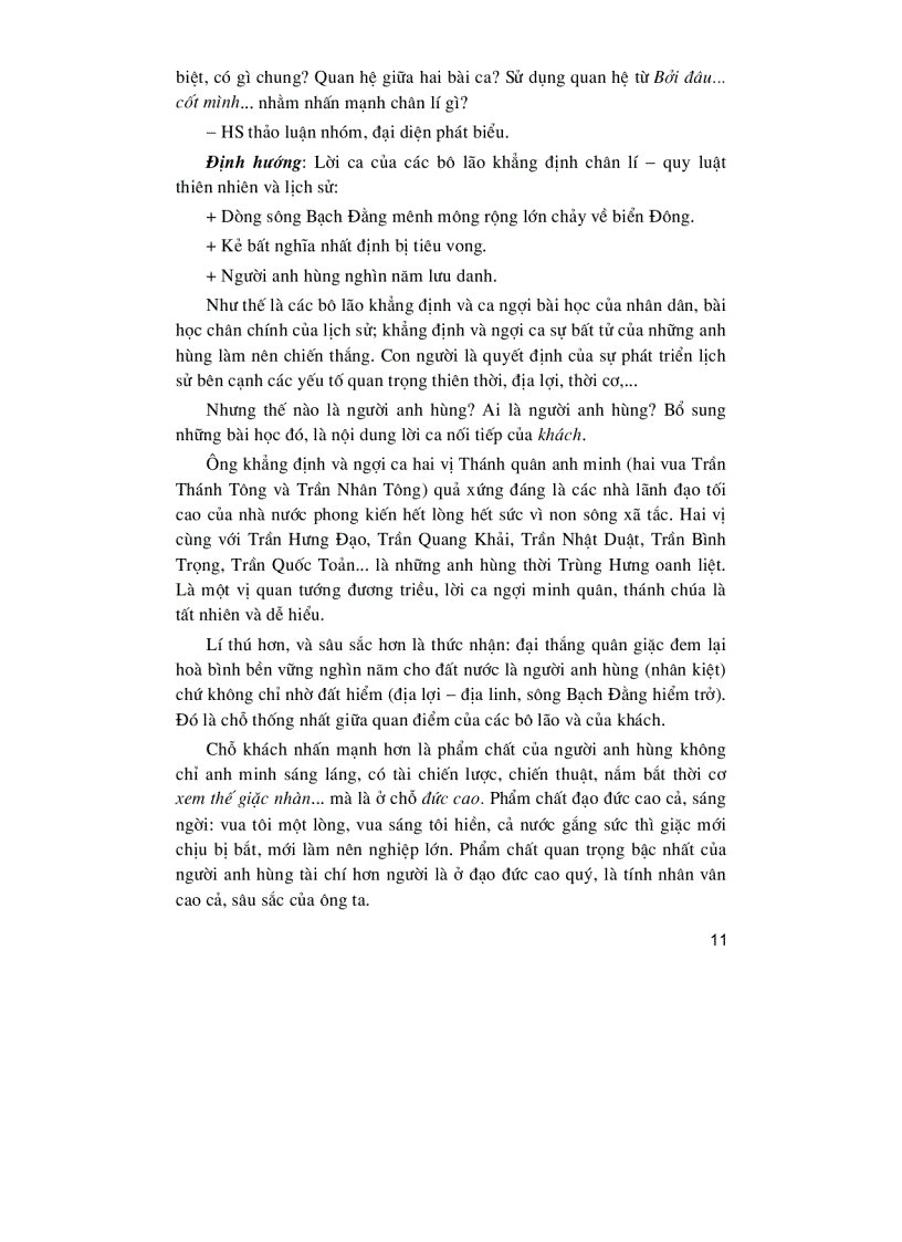 image for page Thiết kế bài giảng Ngữ Văn 10 Tập2