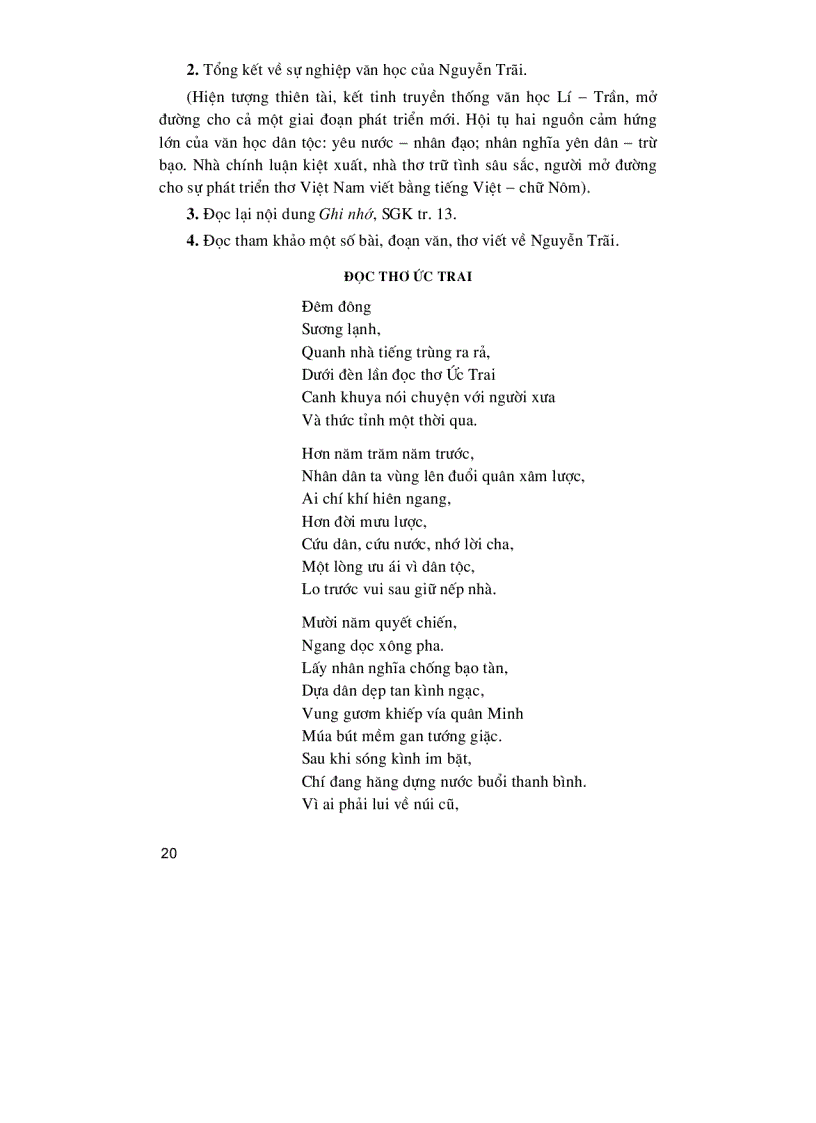 image for page Thiết kế bài giảng Ngữ Văn 10 Tập2