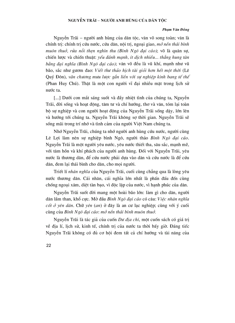 image for page Thiết kế bài giảng Ngữ Văn 10 Tập2