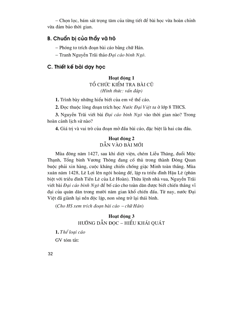 image for page Thiết kế bài giảng Ngữ Văn 10 Tập2