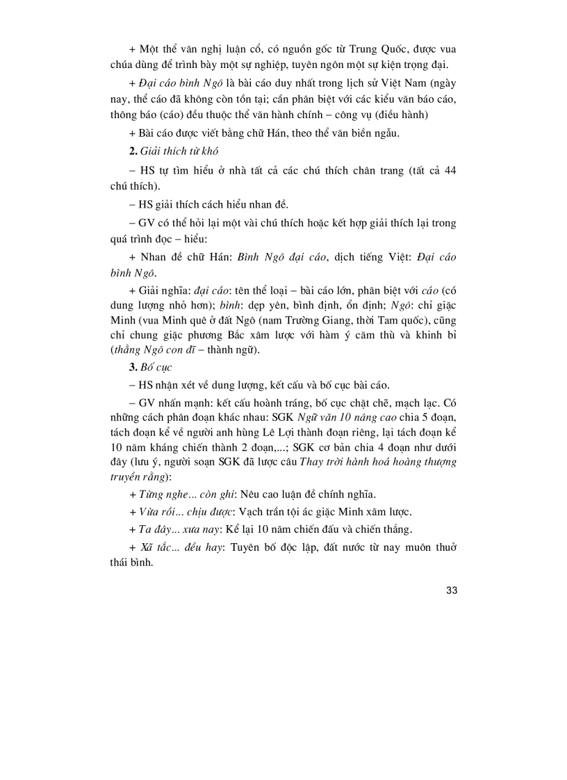 image for page Thiết kế bài giảng Ngữ Văn 10 Tập2