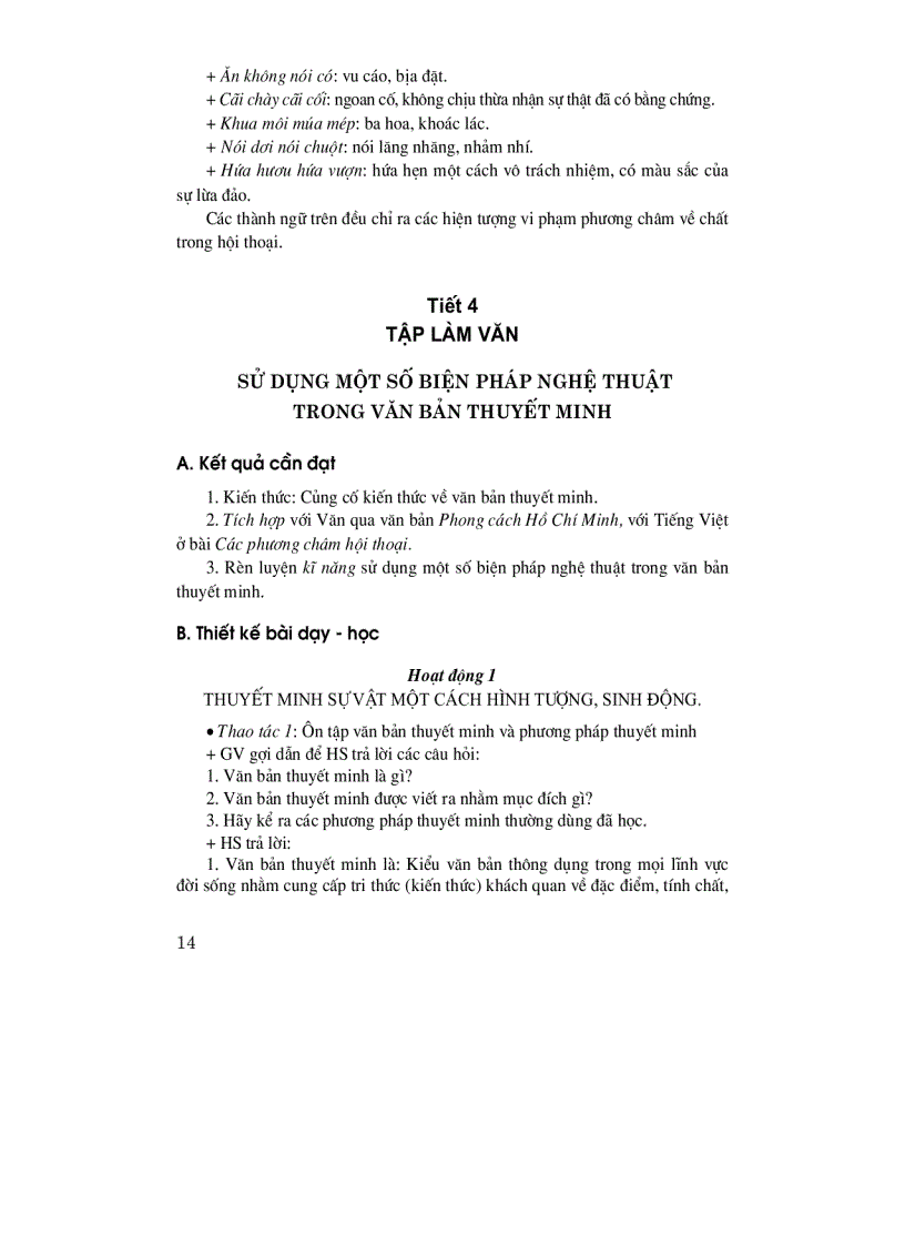 image for page Thiết kế bài giảng Văn 9 tập 1