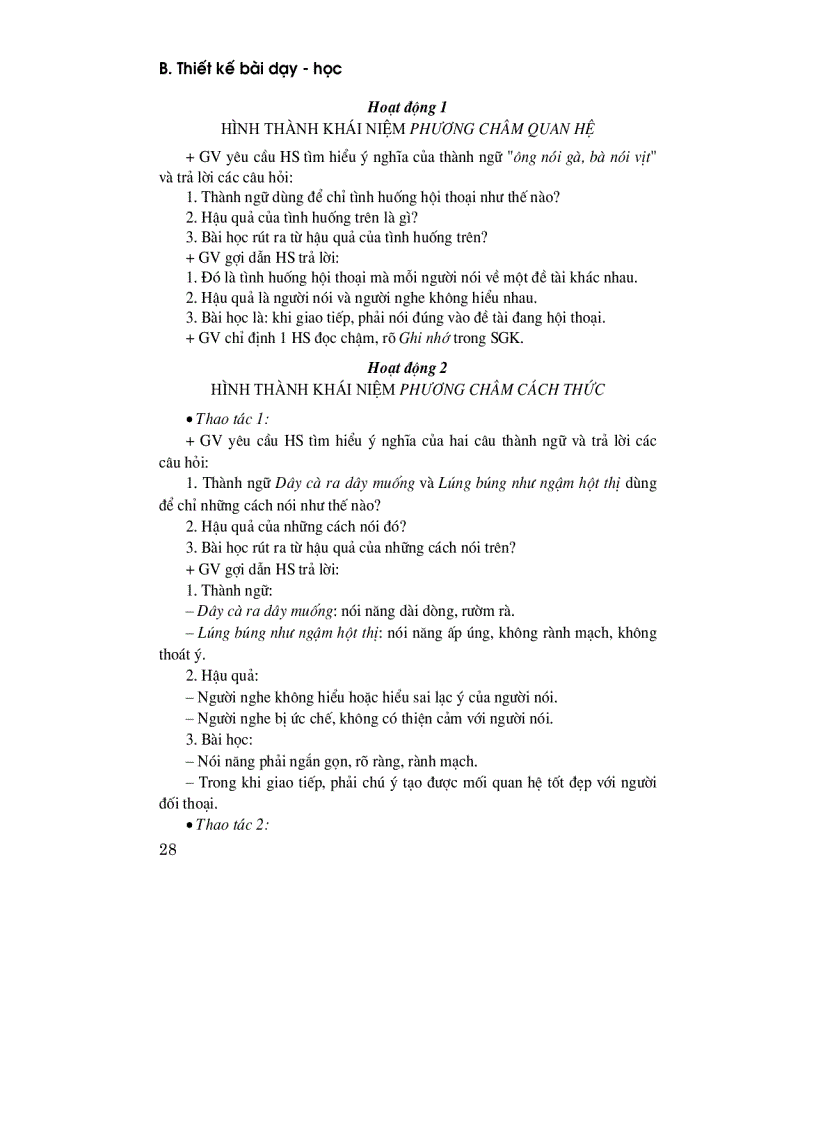 image for page Thiết kế bài giảng Văn 9 tập 1