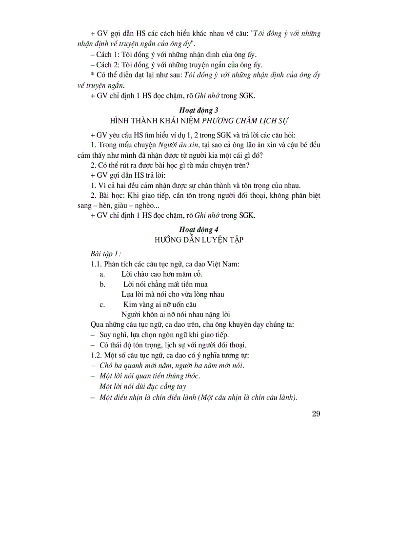 image for page Thiết kế bài giảng Văn 9 tập 1